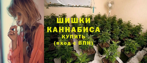 кокаин VHQ Дмитров